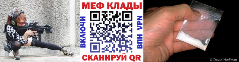 Какие есть наркотики Кемь ГАШ  Амфетамин  Меф  МАРИХУАНА 
