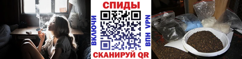 купить наркоту  OMG онион  Бутират жидкий экстази  Кемь 