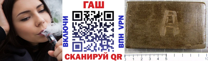 кракен tor  Кемь  ГАШ ice o lator 