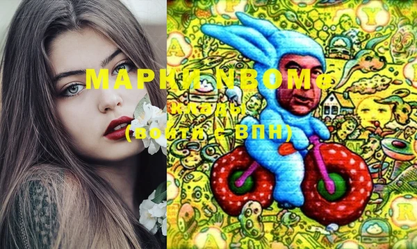 тгк Алексеевка