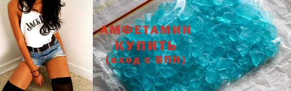jwh Алзамай