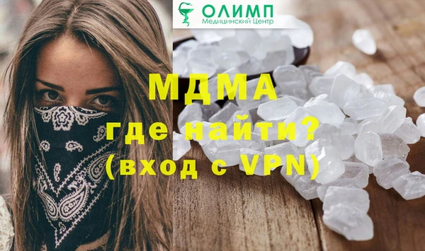 тгк Алексеевка