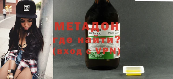 мефедрон Алексин