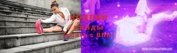 jwh Алзамай