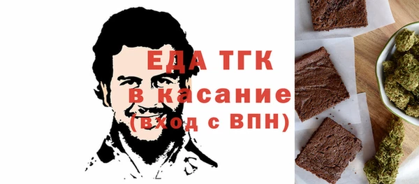 тгк Алексеевка