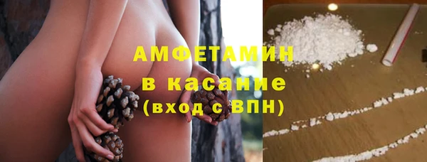мефедрон Алексин