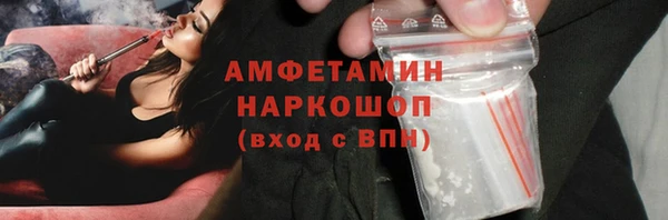 jwh Алзамай