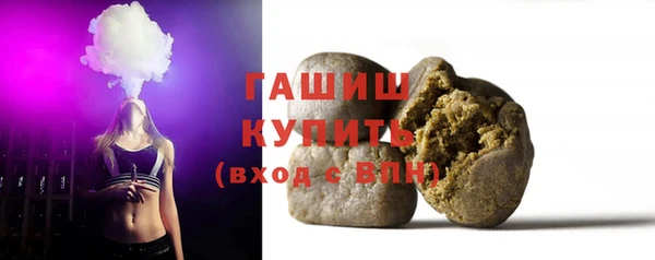 тгк Алексеевка