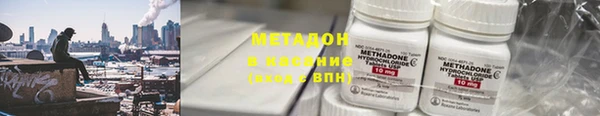 мефедрон Алексин