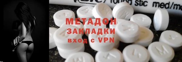 тгк Алексеевка