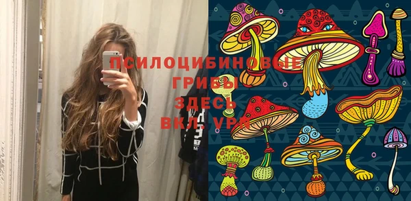 мефедрон мука Абинск