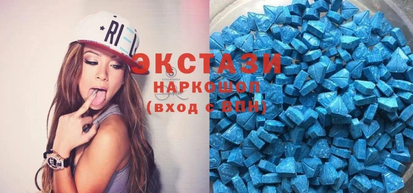 тгк Алексеевка