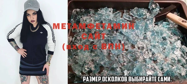 тгк Алексеевка