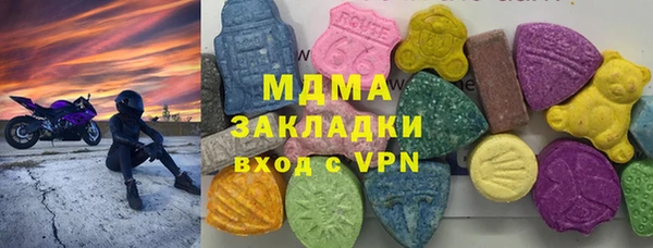 jwh Алзамай