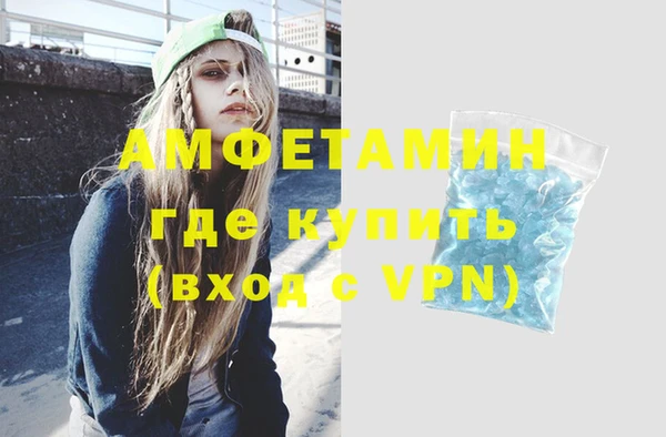 jwh Алзамай