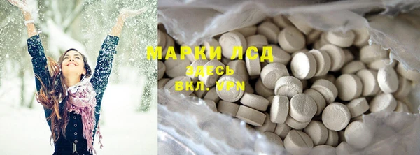 мефедрон Алексин