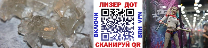 где купить наркоту Кемь Лсд 25 экстази кислота