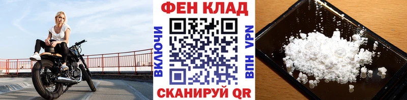 МЕТАМФЕТАМИН витя  Кемь 