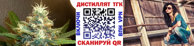 купить наркоту  OMG зеркало  ТГК гашишное масло  Кемь 