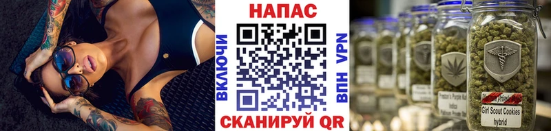 Марихуана тримм  Кемь 